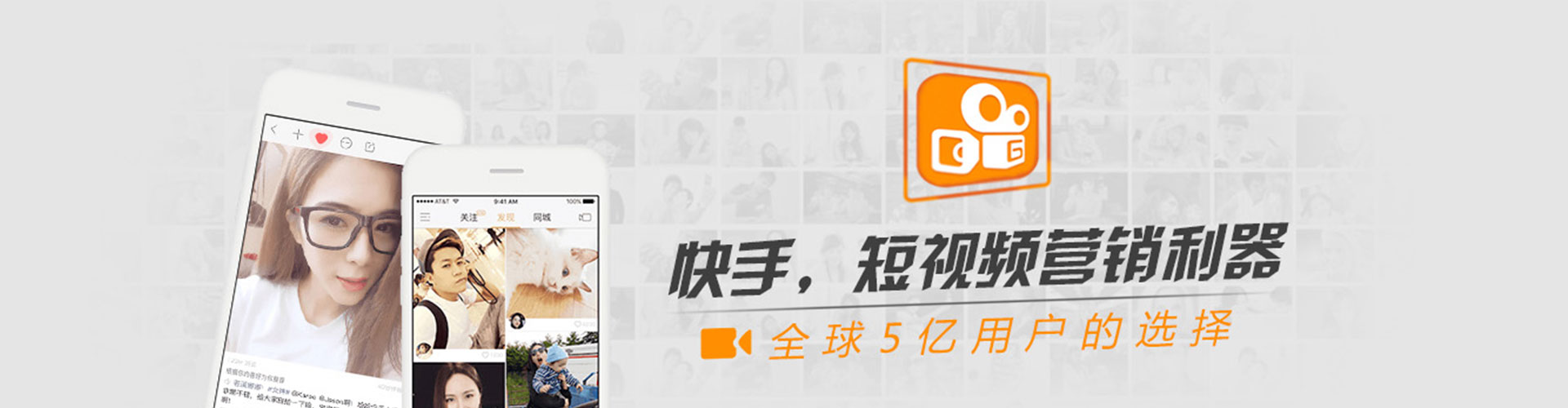 安阳百度充值高返点